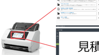 Umango、EPSON とのグローバル戦略的パートナーシップを発表